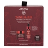 APIVITA Promo Wine Elixir Βραδινή Ρουτίνα Ομορφιάς Κρέμα Νύχτας 50mL & Λάδι Προσώπου 30mL