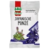 KAISER Japanische Minze Καραμέλες Για Το Βήχα Με Έλαιο Ιαπωνικής Μέντας 90gr