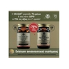 SOLGAR Vitamin D3 2200iu 50 Ταμπλέτες & Zinc Picolinate 22mg 100 Ταμπλέτες, -75% στο 2ο Προϊόν