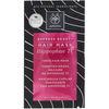 APIVITA Express Beauty Hair Mask Hippophae TC – Τονωτική Μάσκα Μαλλιών Με Hippophae TC 20ml