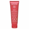 APIVITA Bee Sun Safe Anti-Spot & Anti-Age Defense Tinted Face Cream & Propolis SPF50 Golden Αντιηλιακή Κρέμα Προσώπου κατά των Πανάδων & των Ρυτίδων SPF50 με Χρώμα 50ml