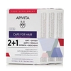 APIVITA Caps For Hair Συμπλήρωμα Διατροφής Για Υγιή Μαλλιά & Νύχια 3×30 κάψουλες