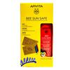 APIVITA Bee Sun Safe Hydra Sun Kids Lotion Spray SPF50 Αντηλιακό με Καλέντουλα & Πρόπολη Για Παιδιά & Δώρο 2 Παζλ & Ξυλομπογιές