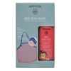 APIVITA Promo Bee Sun Safe Kids Spray SPF50 Ενυδατική Αντηλιακή Λοσιόν Για Παιδιά 200ml &amp; ΔΩΡΟ Παιδική Τσάντα Θαλάσσης Με Δίχτυ