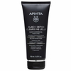 APIVITA Black Detox Cleansing Jelly Μαύρο Gel Καθαρισμού Για Πρόσωπο & Μάτια 150ml