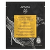 APIVITA Express Beauty Tissue Face Mask Mastic Μάσκα Μαστίχα Για Σύσφιξη & Αίσθηση Lifting 15ml