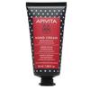 APIVITA Hand Cream Jasmine & Propolis Κρέμα Ενυδάτωσης Χεριών 50ml