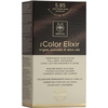 APIVITA My Color Elixir Βαφή Μαλλιών Light Brown Pearl Mahogany (Καστανό Ανοιχτό Περλέ Μαονί) 5.85
