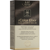 APIVITA My Color Elixir Βαφή Μαλλιών Daek Blonde Pearl Sand (Ξανθό Σκούρο Περλέ Μπεζ)  6.87