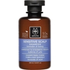APIVITA Sensitive Scalp Shampoo Σαμπουάν Για Ευαίσθητο Τριχωτό 250ml