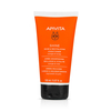 APIVITA Shine &amp; Revitalizing Conditioner Κρέμα Μαλλιών Λάμψης και Αναζωογόνησης 150ml