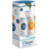 POWER HEALTH PROMO Zinc + Vitamin C Ψευδάργυρος Με Βιταμίνη C 20 αναβράζοντα δισκία & Vitamin C Βιταμίνη C 20 αναβράζοντα δισκία