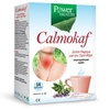 POWER HEALTH Calmokaf Hot Drink Ζεστό Ρόφημα Για Τον Ξηρό Βήχα 14 φακελάκια