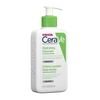 CeraVe Hydrating Cleanser Κρέμα Καθαρισμού Για Κανονικό Έως Ξηρό Δέρμα 473ml