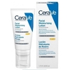CeraVe Facial Moisturising Lotion SPF25 For Normal To Dry Κρέμα Ενυδάτωσης Προσώπου Με SPF25 52ml