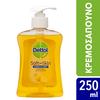 DETTOL Soft on Skin Hard On Dirt Κρεμοσάπουνο Χεριών Με Αντιβακτηριδιακή Δράση & Άρωμα Λεμόνι 250ml