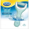 Scholl Velvet Smooth Wet & Dry: Επαναφορτιζόμενη Ηλεκτρική Λίμα Ποδιών 1 τμχ