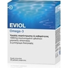 EVIOL Omega- 3 Συμπλήρωμα Διατροφής Με 1000mg Συμπυκνωμένο Ιχθυέλαιο 30 μαλακές κάψουλες