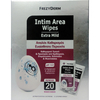 FREZYDERM Intim Area Wipes Extra Mild pH 4.0 Μαντηλάκια Για Απαλό Καθαρισμό Της Ευαίσθητης Περιοχής 20 φακελάκια