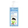 FREZYDERM Sensitive Kids Shampoo For Boys - Εξειδικευμένο Σαμπουάν για Αγόρια 200ml