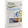 POWER HEALTH Omega Plus 3,6,9 Για Προστασία της Καρδιάς 30 κάψουλες