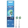 ORAL B Precision Clean Maximiser Ανταλλακτικές Κεφαλές Για Ηλεκτρική Οδοντόβουρτσα, 2 Κεφαλές