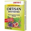 Ortis Ortisan Φρουτοκύβοι για τη Φυσική Εντερική Διέλευση 12 Φρουτοκύβοι
