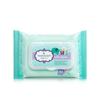 PHARMASEPT Soft Wipes Απαλά Βρεφικά Μαντηλάκια Καθαρισμού για Πρόσωπο και Σώμα 30 μαντηλάκια