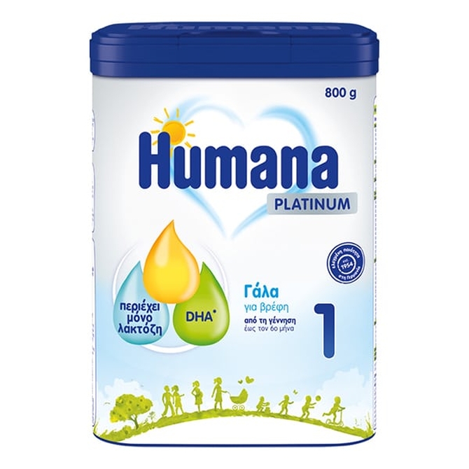 HUMANA Platinum 1 Ρόφημα Γάλακτος Σε Σκόνη Από Τη Γέννηση Έως τον 6ο Μήνα 800g
