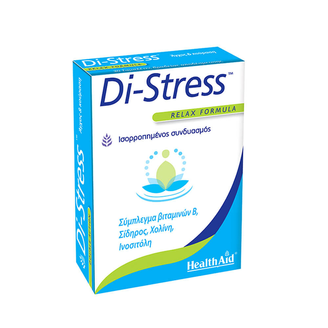 HEALTH AID Di- Stress Για την Αντιμετώπιση του Άγχους & της Κούρασης 30 ταμπλέτες