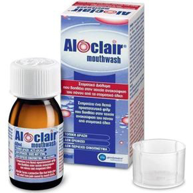 ALOCLAIR Plus Mouthwash Για Ανακούφιση Του Πόνου Από Στοματικά Έλκη & Άφθες 60ml