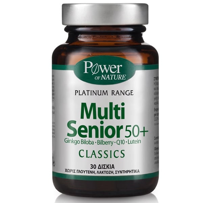 POWER HEALTH Classics Multi Senior 50+ Για τις Ανάγκες των Ηλικιών 50+ 30 δισκία