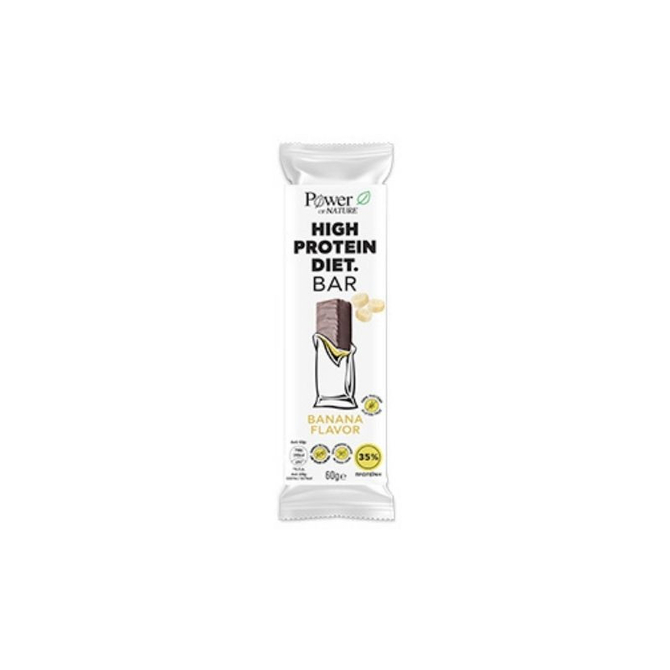 POWER HEALTH High Protein Diet Bar Μπάρα Πρωτεΐνης Με Γεύση Μπανάνα & Επικάλυψη Μαύρης Σοκολάτας 60gr