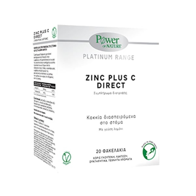 POWER HEALTH Zinc Plus C Direct Ψευδάργυρος Με Βιταμίνη C 20 sticks