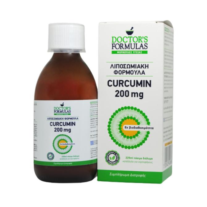 DOCTOR'S FORMULAS Curcumin Σε Λιποσωμιακή Φόρμουλα Με Αντιοξειδωτικές Ιδιότητες 200mg 225ml