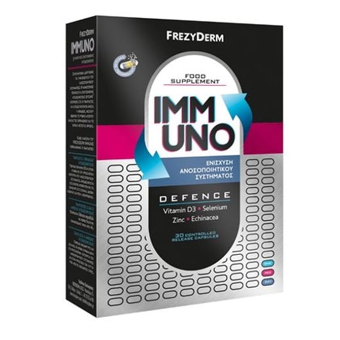 FREZYDERM Immuno Defence Συμπλήρωμα Διατροφής Για Την Ενίσχυση του Ανοσοποιητικού 30 κάψουλες