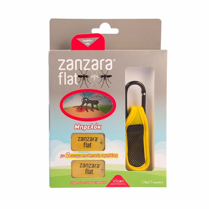 VICAN Zanzara Flat Μπρελόκ Εντομοαπωθητικό 1 τεμάχιο & 2 Ανταλλακτικές Ταμπλέτες Χρώμα Κίτρινο