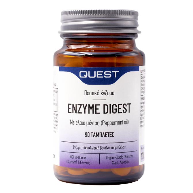 QUEST Enzyme Digest  Βοηθάει την πέψη 90 κάψουλες