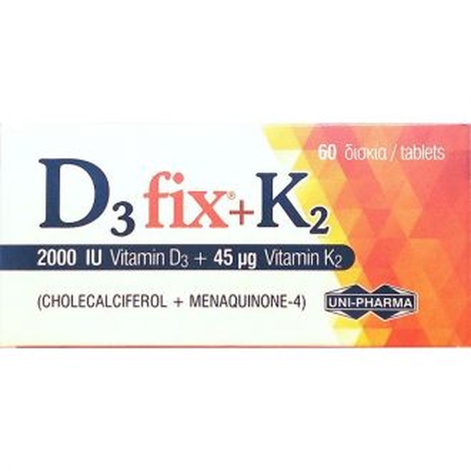 Uni-pharma D3 fix 2000iu + K2 45μg 60 ταμπλέτες