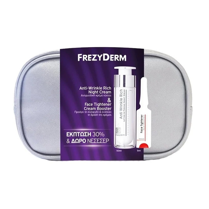 FREZYDERM PROMO Anti-Wrinkle Rich Night Cream 45+ 50ml & Face Tightener Cream Booster 5ml & Δώρο Νεσεσέρ