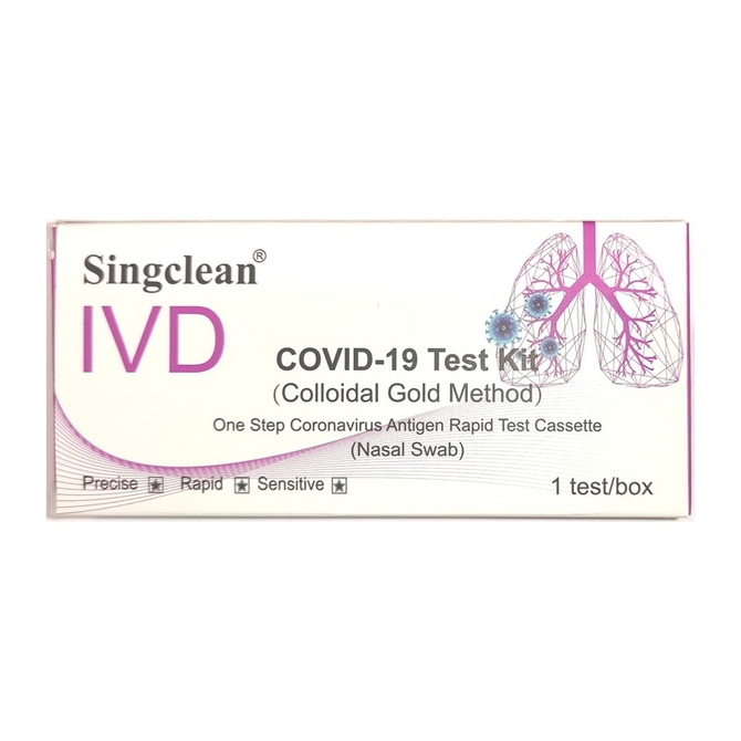SINGCLEAN IVD Kit Colloidal Gold Method Ρινικό Rapid Test Αντιγόνου Covid-19 Ρινικό 1 τεμάχιο