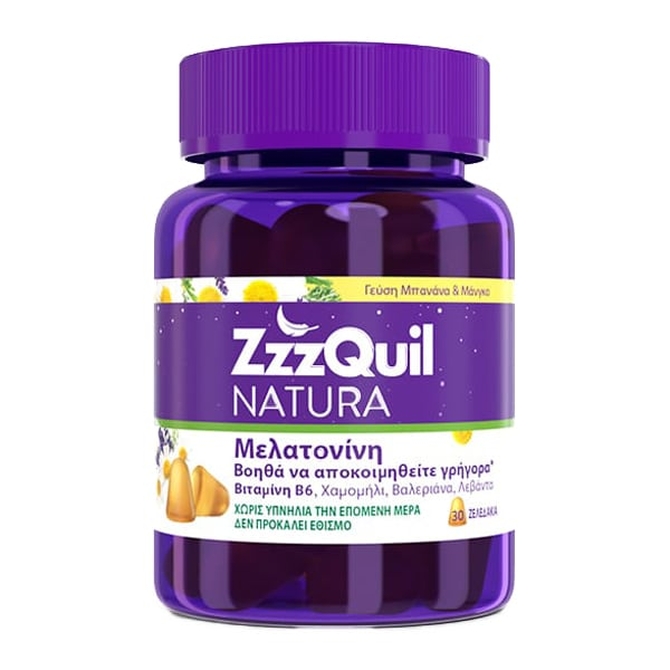 ZZZQUIL NATURA Συμπλήρωμα Διατροφής με Μελατονίνη για τον Ύπνο με Γεύση Μάνγκο & Μπανάνα 30 Ζελεδάκια