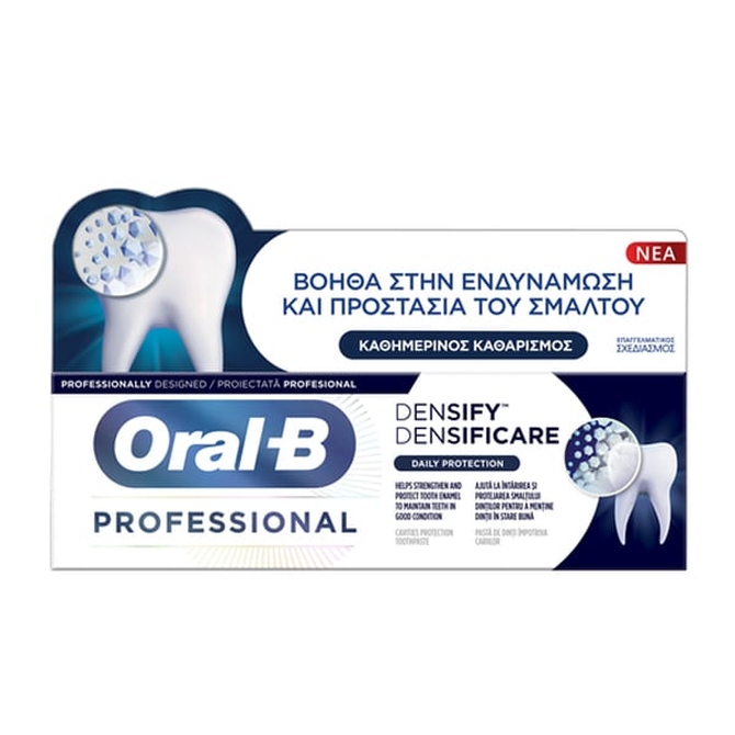 Oral-B PRO Densify Daily Protection Οδοντόκρεμα Για Ενδυνάμωση Του Σμάλτου 65ml