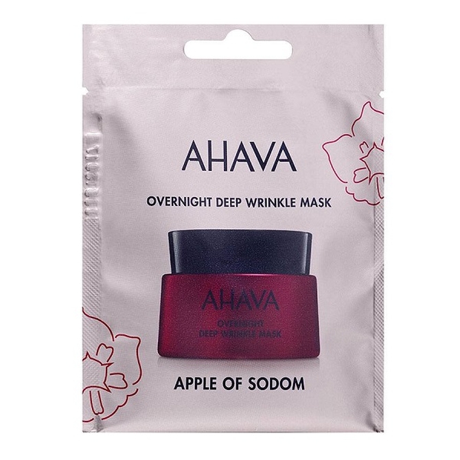AHAVA Apple Of Sodom Overnight Deep Wrinkle Mask Μάσκα Νυκτός Για Άμεση Σύσφιγξη 6ml