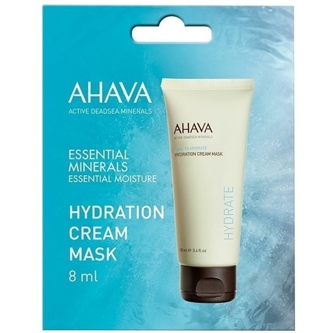 AHAVA Hydration Cream Mask Μάσκα Ενυδάτωσης 8ml