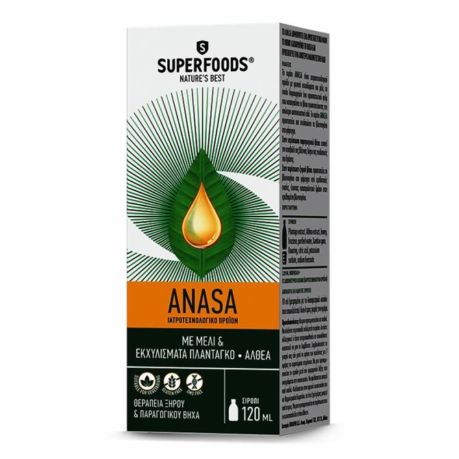 SUPERFOODS Anasa Φυτικό Σιρόπι Για Την Αντιμετώπιση Του Ξηρού & Παραγωγικού Βήχα 120ml