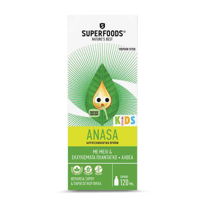 SUPERFOODS Anasa Kids Παιδικό Φυτικό Σιρόπι Για Την Αντιμετώπιση Του Ξηρού & Παραγωγικού Βήχα 120ml