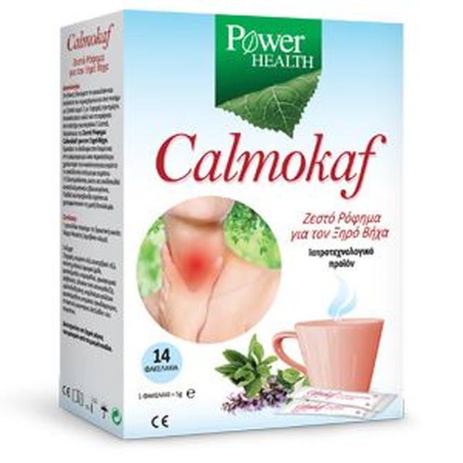POWER HEALTH Calmokaf Hot Drink Ζεστό Ρόφημα Για Τον Ξηρό Βήχα 14 φακελάκια