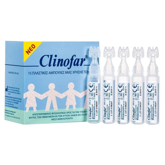 CLINOFAR Φυσιολογικός Ορός Πολλαπλών Χρήσεων 15x5ml