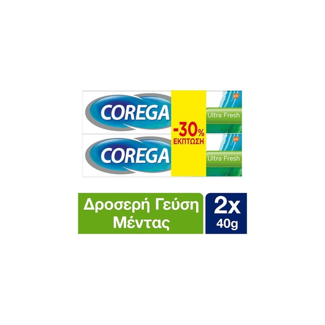 COREGA Ultra Fresh Promo (-30% επιπλέον έκπτωση) Στερεωτική Κρέμα Οδοντοστοιχίας 2X40ml